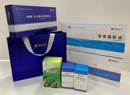 芦山包装盒定制